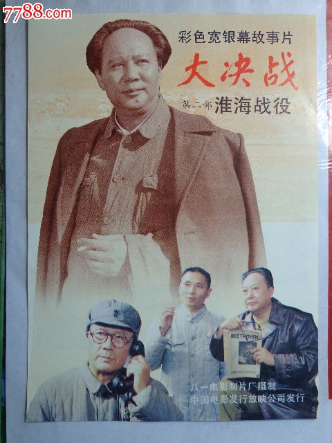 哪里能办日本学习院女子大学文凭毕业证