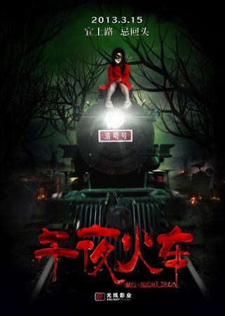 哪里能办理威廉佩斯大学文凭毕业证